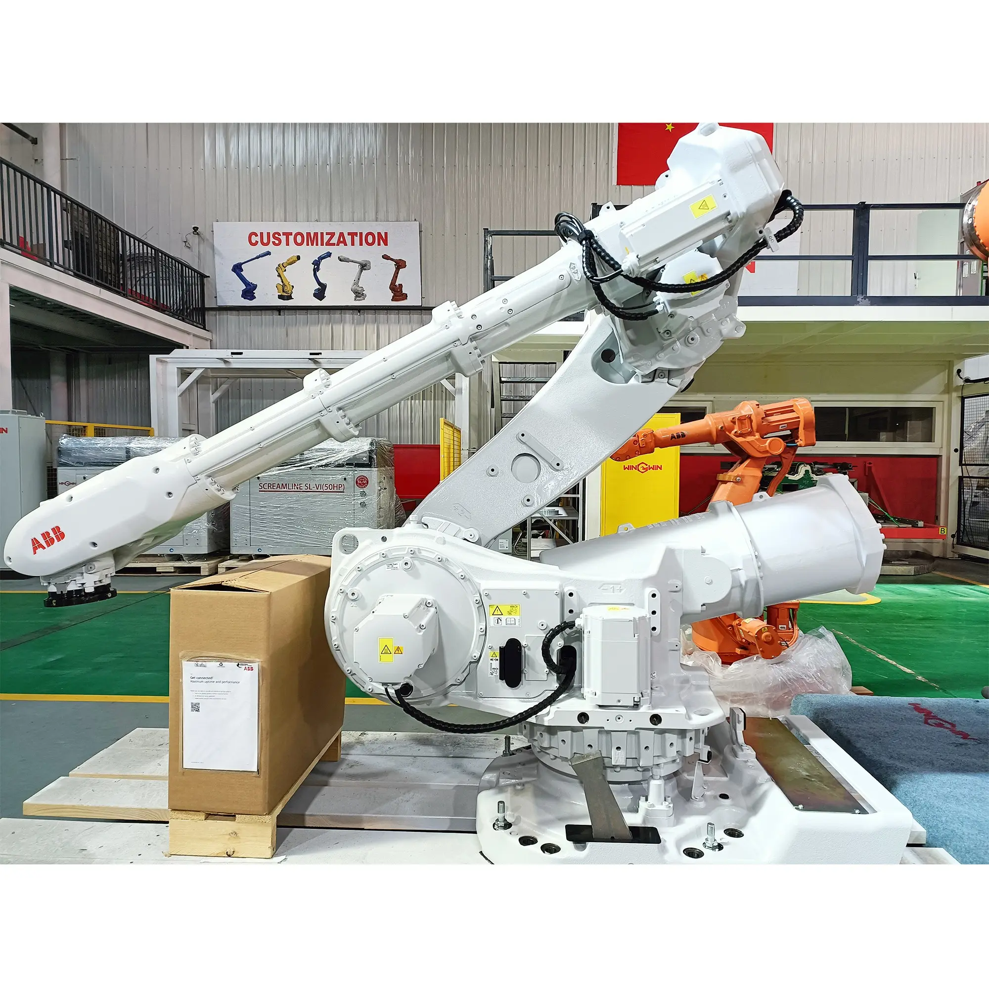 ABB IRB 6650S Robot