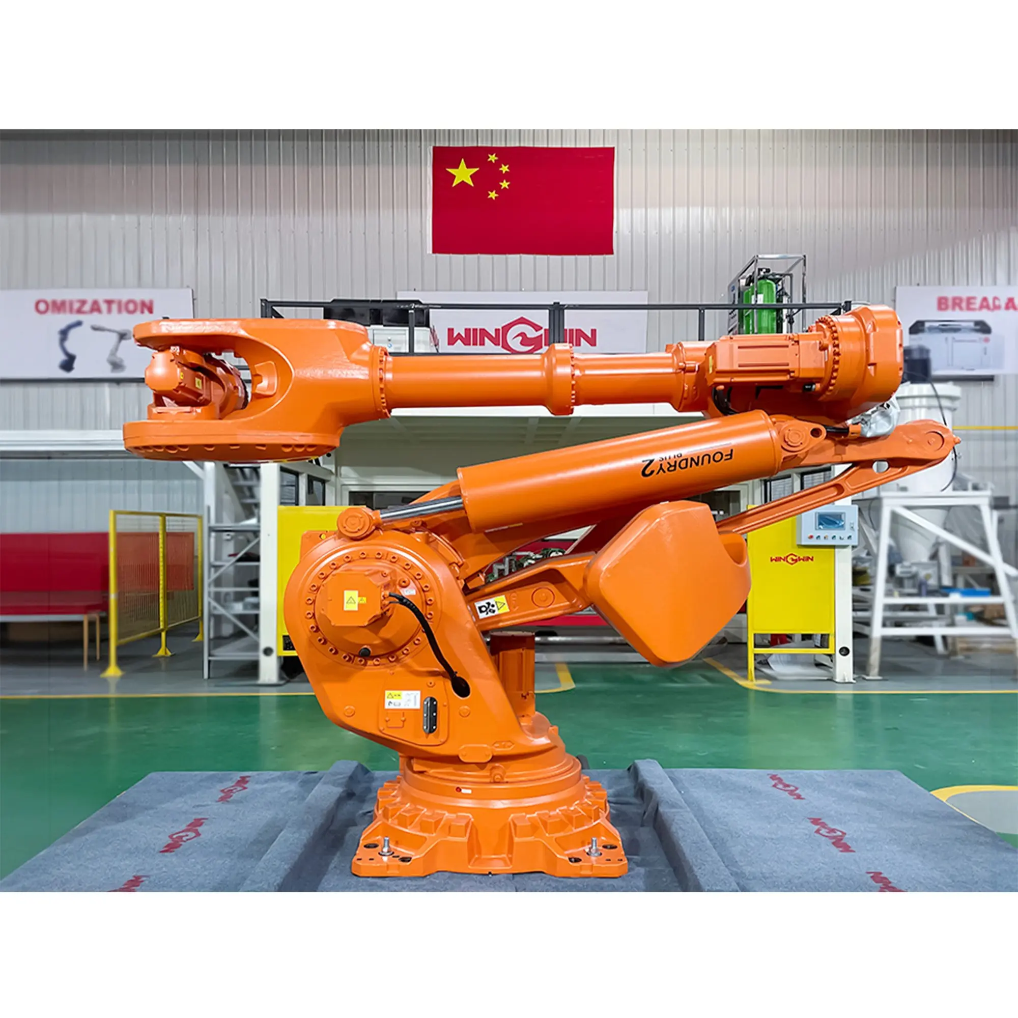 ABB IRB 8700 Robot