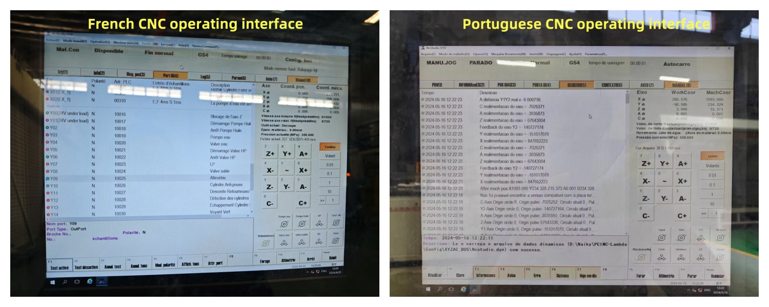 Multi-language CNC operating interface for water jet machines.jpg