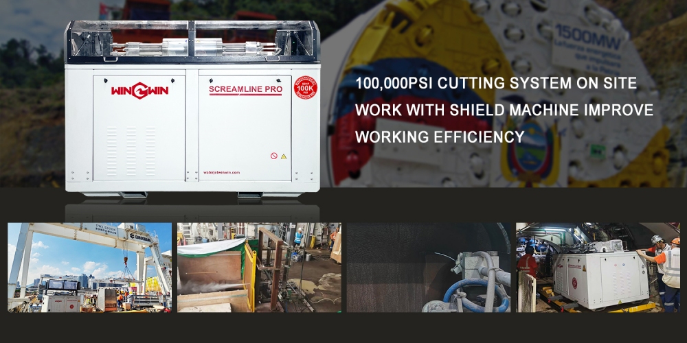 Win-Win UHP Waterjet Cutting Solution for Undersea Tunnel Shield Machine.jpg