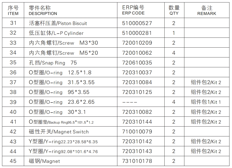 微信截图_20241112120943.png