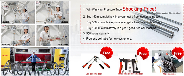 waterjet-high-pressure-tube.jpg