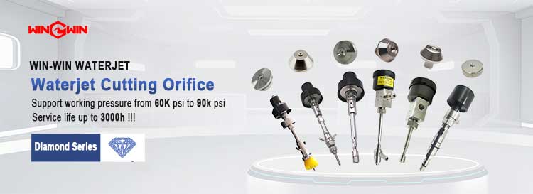 waterjet-orifice.jpg