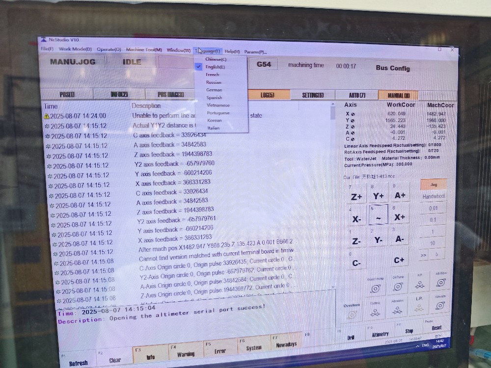 1755067931514535.jpg Multi-language operating system for water jet cutting machine.jpg