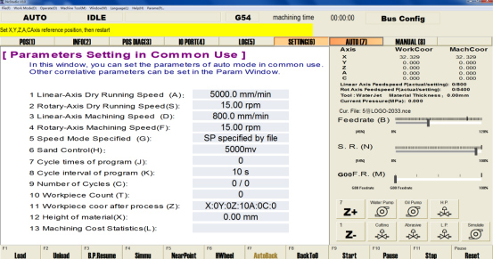 1779346727956476.jpg ncstudio-operation.jpg